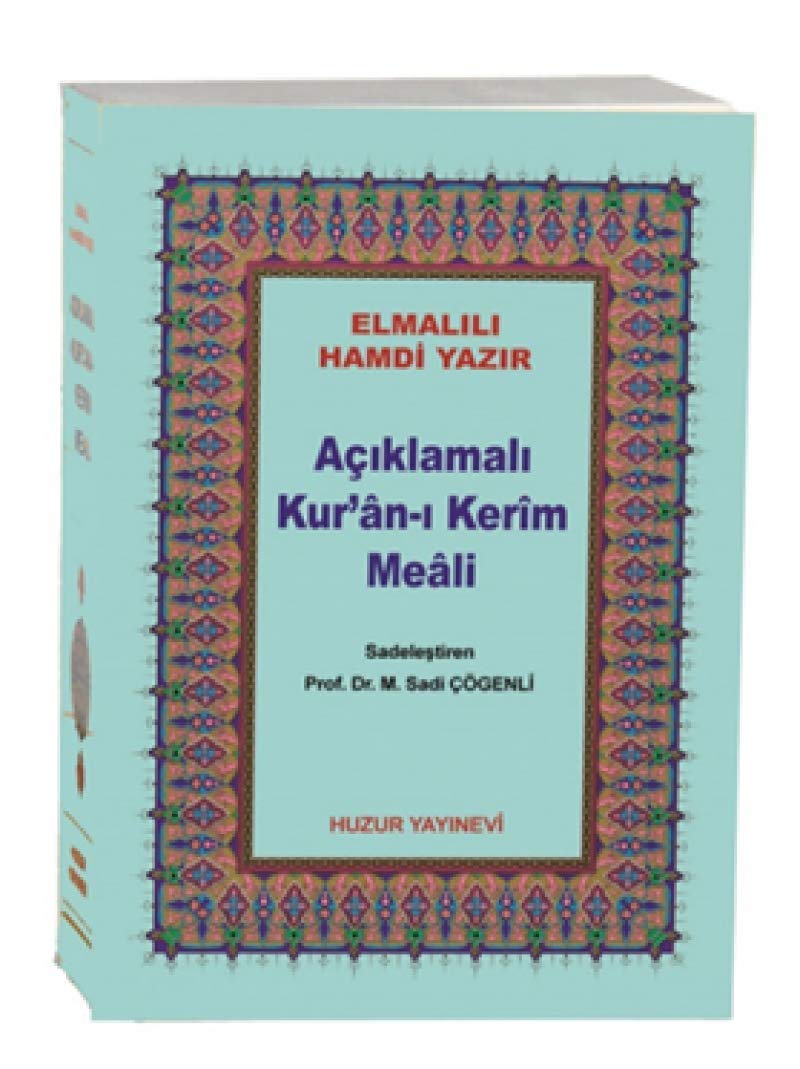 KURANI KERİM ÇANTA BOY METİNSİZ MEAL Religion & Esotericism