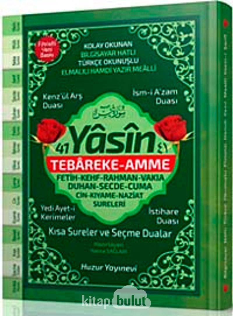 41 Yasin Hafız Boy Fihristli Bilgisayar Hattı Yasin - Kod 068 (Ciltli): Kısa Sureler ve Seçme Dualar Religion & Esotericism