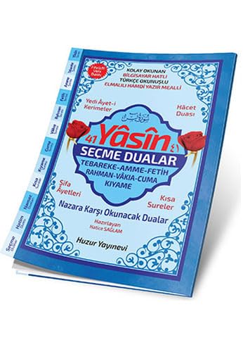 41 Yasin ve Secme Dualar Kod 071 Hafiz Boy, Karton Kapak, Fihristli, Samua, Bilgisayar Hatli: Yasin-i Şerif (Kod: 071) Social Sciences
