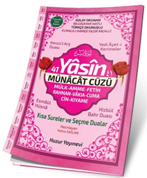 41 Yasin ve Münacat Cüzü Hafiz Boy Fihristli Yasin Social Sciences