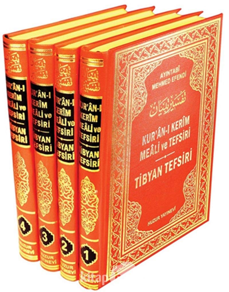 Tibyan Tefsiri - Kuran-ı Kerim Meali ve Tefsiri: 4 Kitap Takım Religion & Esotericism