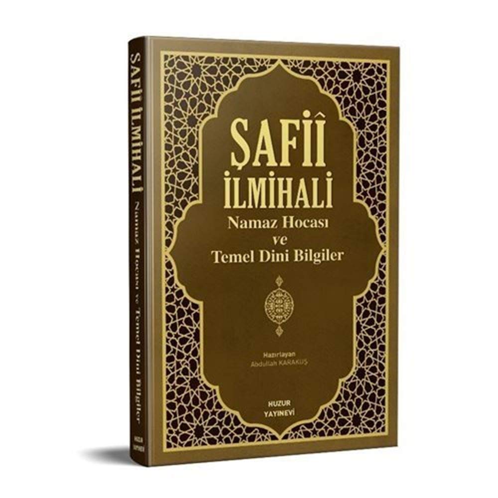 Safii Ilmihali - Namaz Hocasi ve Temel Dini Bilgiler: Ciltli Social Sciences