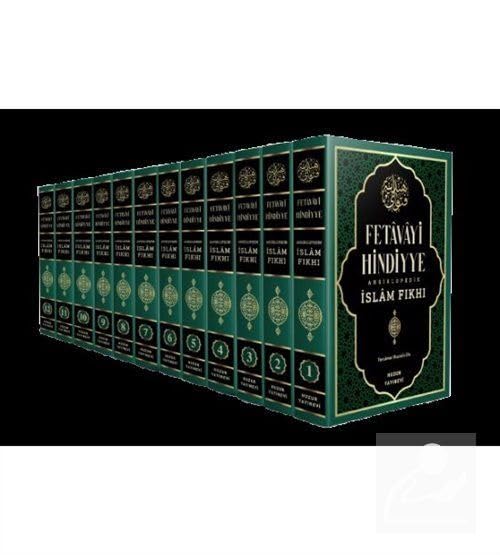 Fetâvâyi Hindiyye İslam Fıkhı - 12 Cilt Books