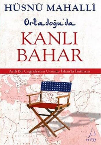 Product Image: Ortadoguda Kanli Bahar