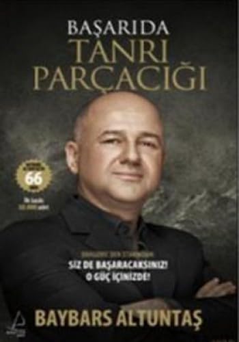 Product Image: Basarida Tanri Parcacigi