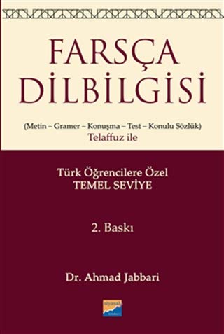Farsça Dilbilgisi: Türk Öğrencilere Özel Temel Seviye Foreign Languages ​​& Dictionaries