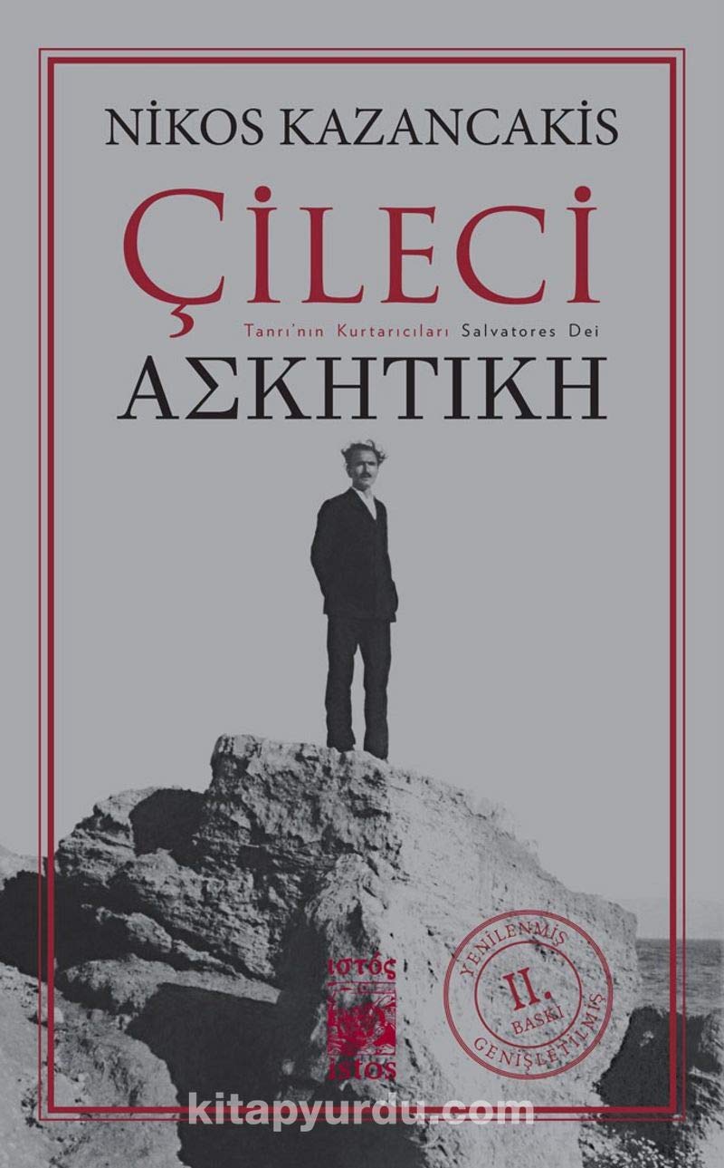 Çileci: Tanrının Kurtarıcıları - Salvatores Dei Philosophy