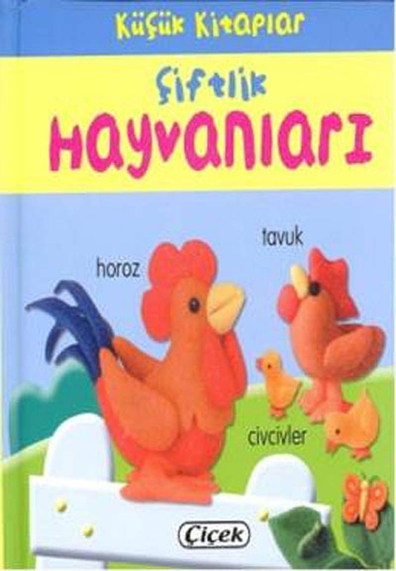 Kücük Kitaplar : Ciftlik Hayvanlar Books