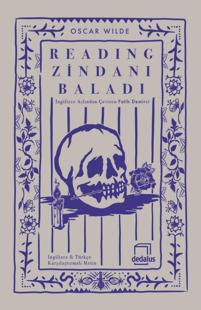 Product Image: Reading Zindani Baladi