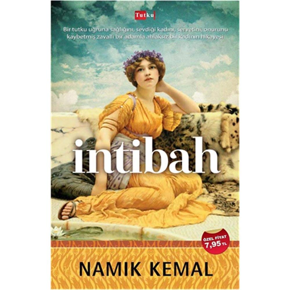 Product Image: Intibah