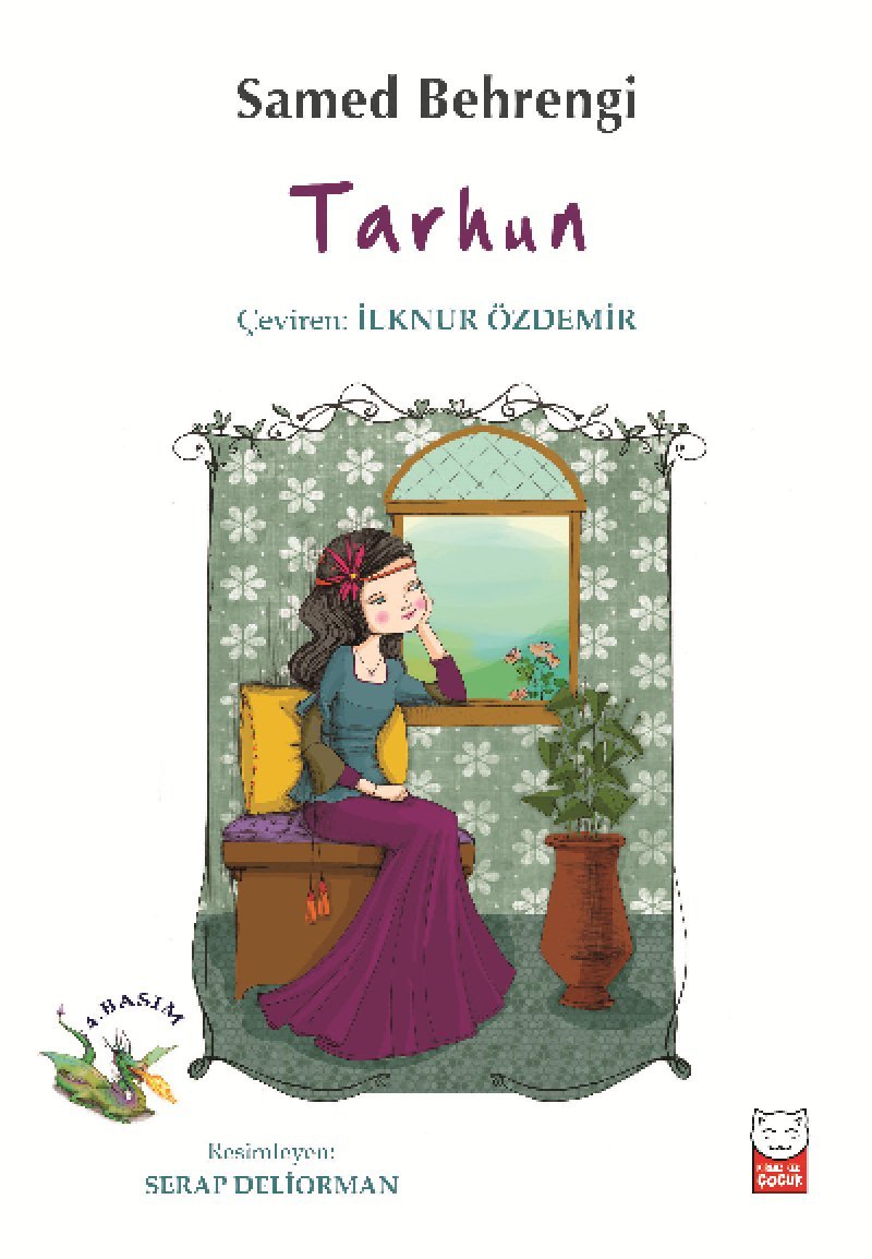 Product Image: Tarhun