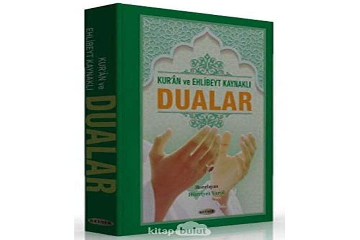 Kur'an ve Ehlibeyt Kaynaklı Dualar (Ciltli) Books