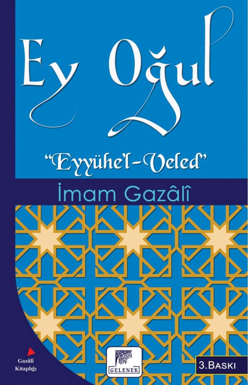 Ey Ogul Religion & Esotericism