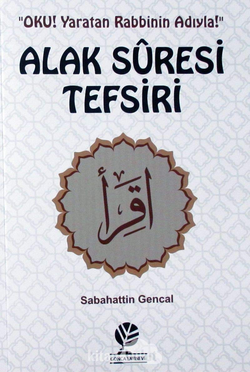 Alak Suresi Tefsiri Social Sciences