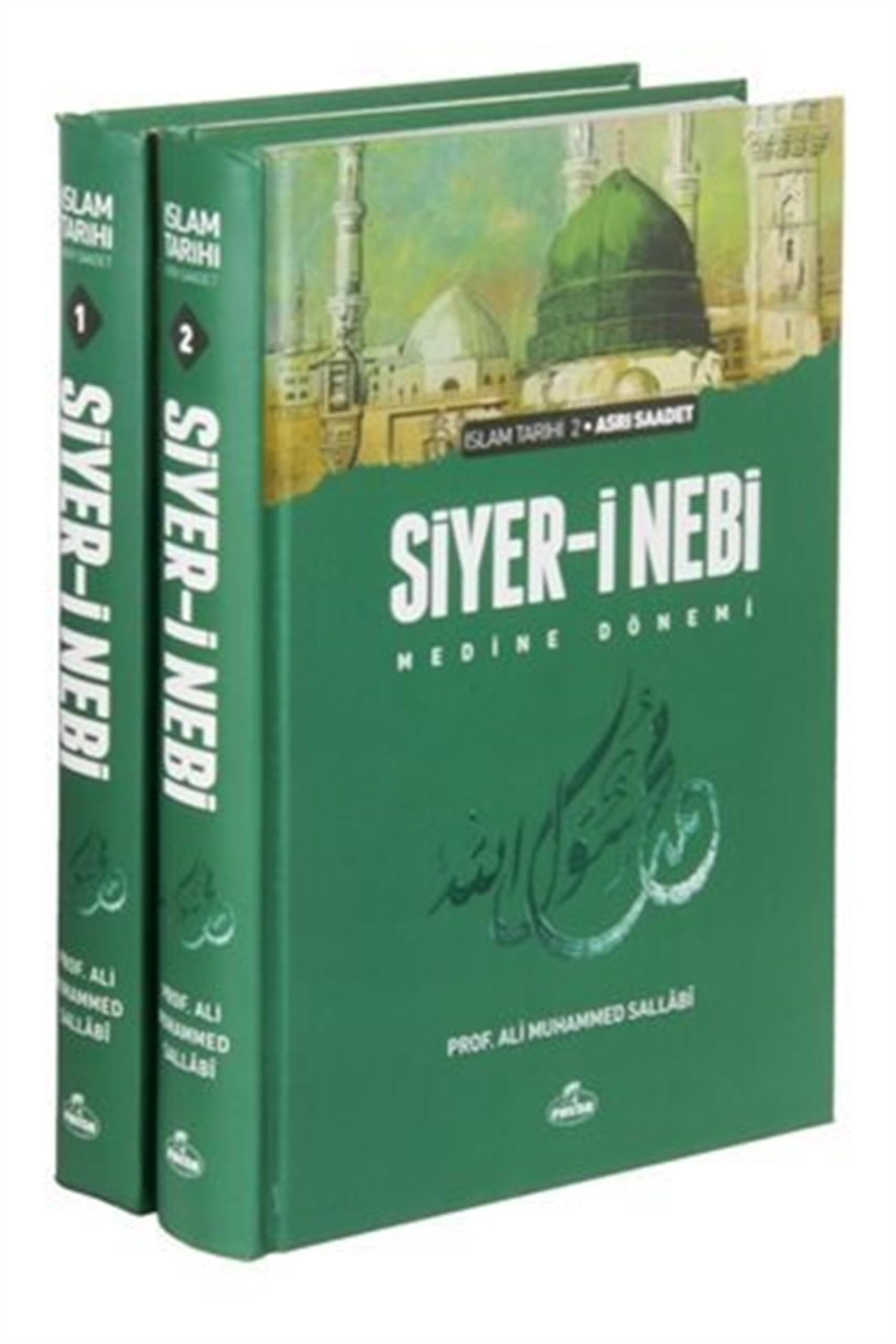 Siyer-i Nebi, İslam Tarihi Asrı Saadet Dönemi (2 Cilt Takım) Books