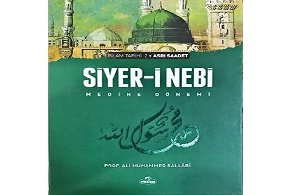 Siyer-i Nebi & islam Tarihi Asri Saadet Donemi (2 Cilt Takim) (Ciltli) Books