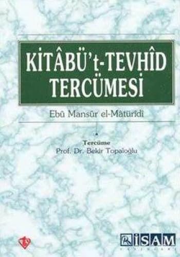 Product Image: KİTABÜT TEVHİD AÇIKLAMALI TE.