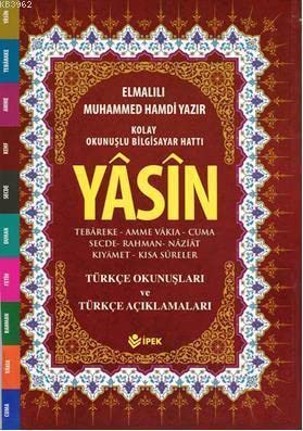 Yasin, Tebareke, Amme Türkçe Okunuş ve Mealleri (Cami Boy, Fihristli, Renkli ) Books