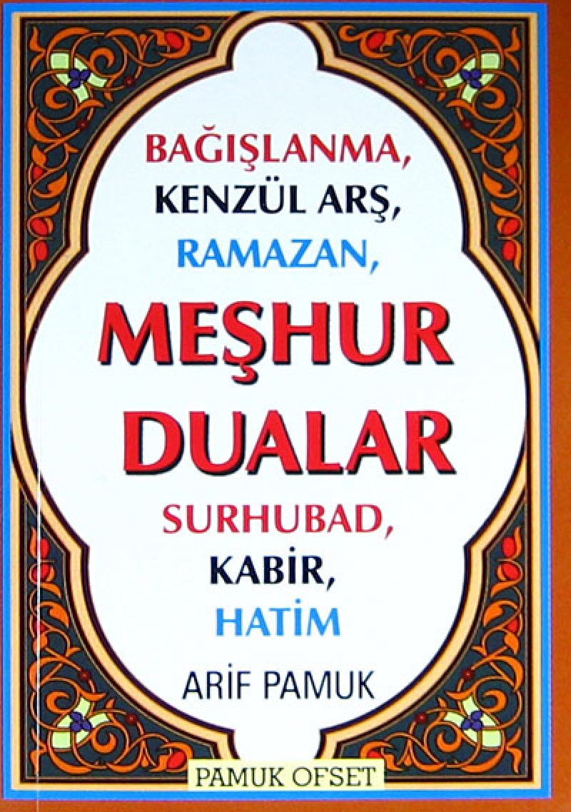 Bagislanma, Kenzül Ars, Ramazan, Meshur Dualar Social Sciences