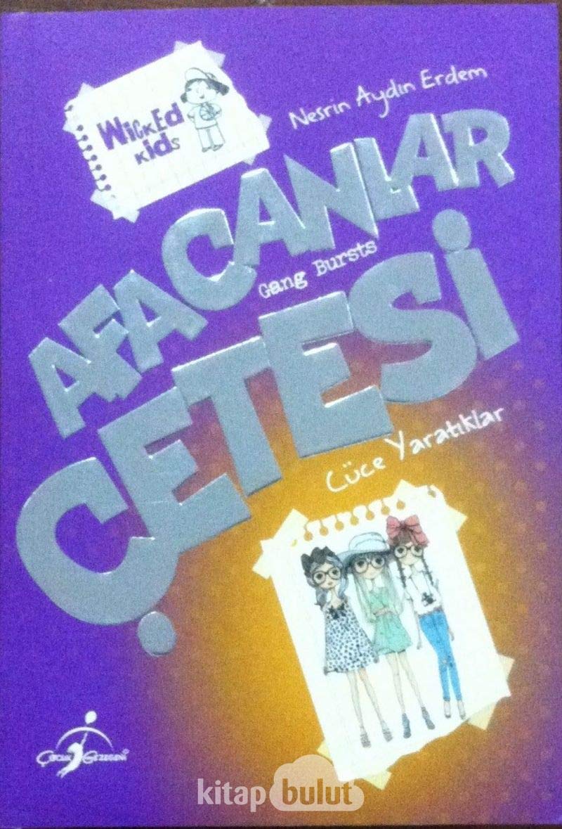 Afacanlar Çetesi - Kayıp Ruh book