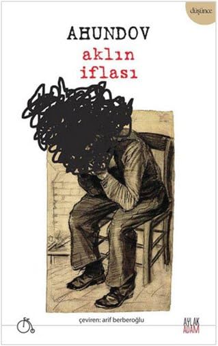Aklin Iflasi Philosophy