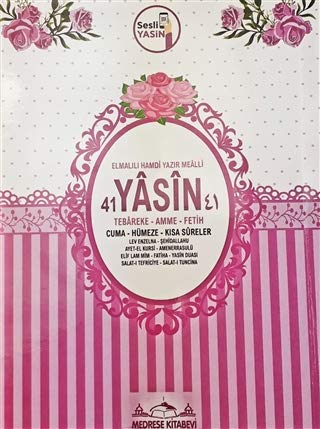 41 Yasin-i Şerif Pembe Zemin Books