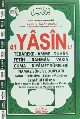 Sesli Yasin Türkçe Okunuşları ve Mealleri ile Birlikte - Şerif Yeşil Orta Boy Books