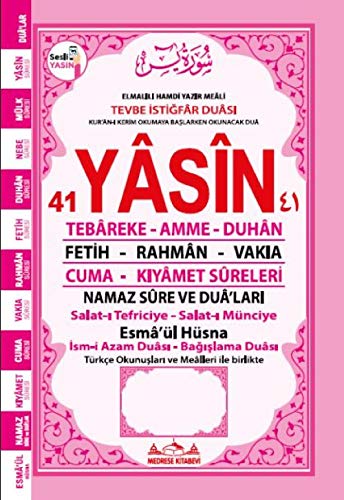 Sesli Yasin Türkce Okunuslari ve Mealleri ile Birlikte - Pembe Orta Boy Books