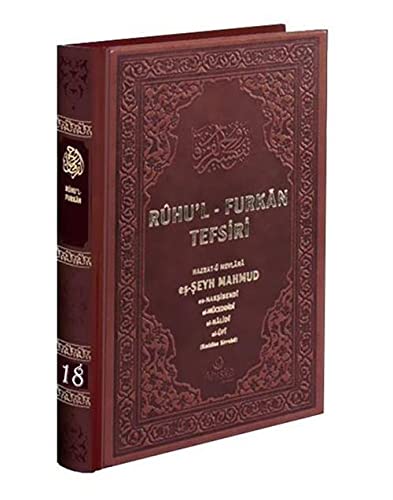 Product Image: Ruhul Furkan Tefsiri 18 Deri Cilt
