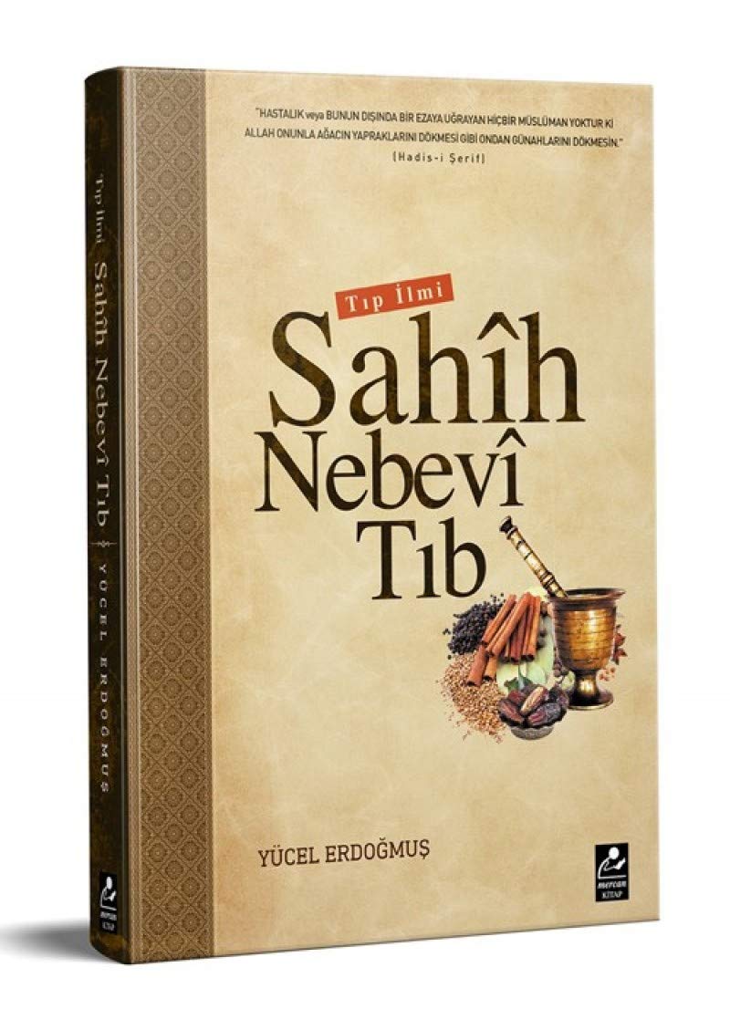 Sahih Nebevi Tib Learning & Reference