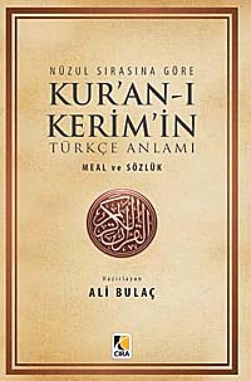 Nüzul Sirasina Göre Kuran-i Kerimin Türkce Anlami Books