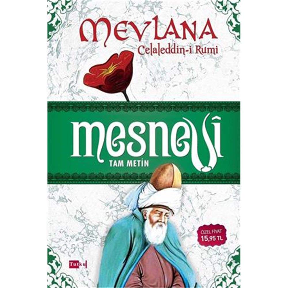 Product Image: Mesnevi
