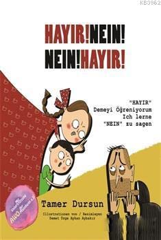 Hayir Nein Nein Hayir Children's books