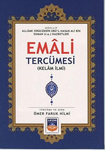 Emali Tercumesi (Kelam Ilmi) Books
