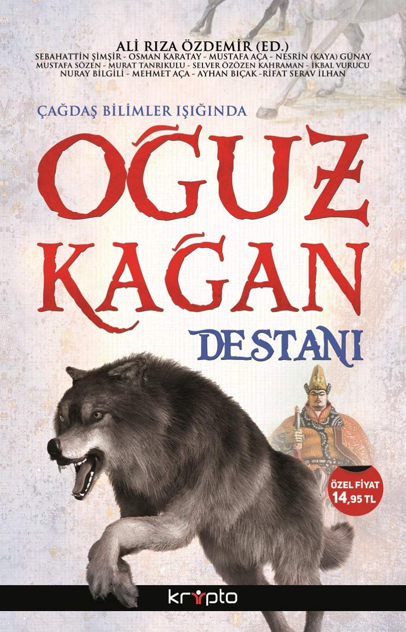 Product Image: Oguz Kagan Destani