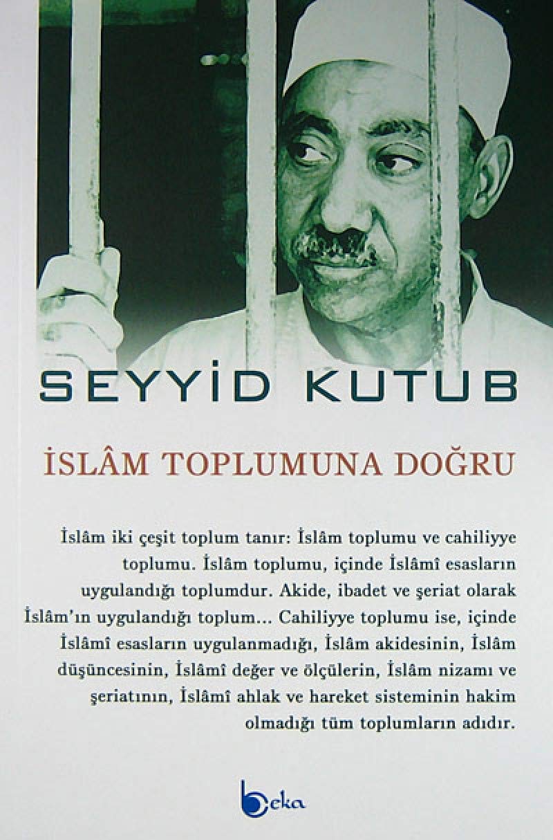 Islam Toplumuna Dogru Social Sciences