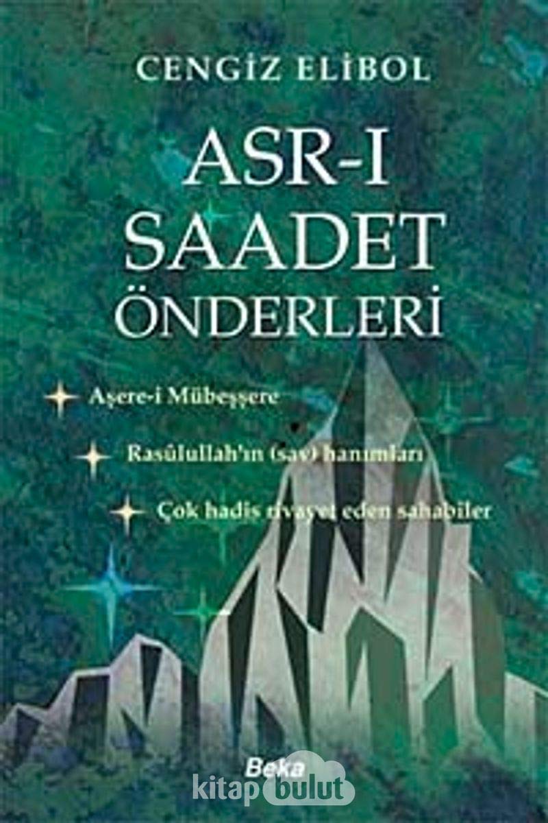 Asr-i Saadet onderleri (ithal) book