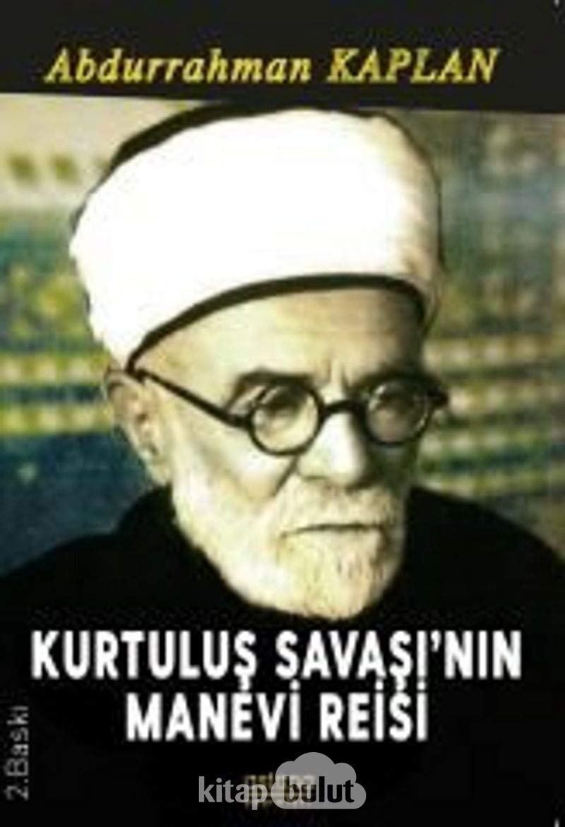 Product Image: Kurtuluş Savaşı'nın Manevi Reisi