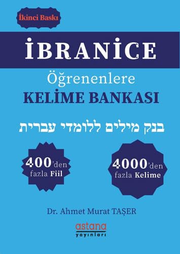 İbranice Öğrenenlere Kelime Bankası General education