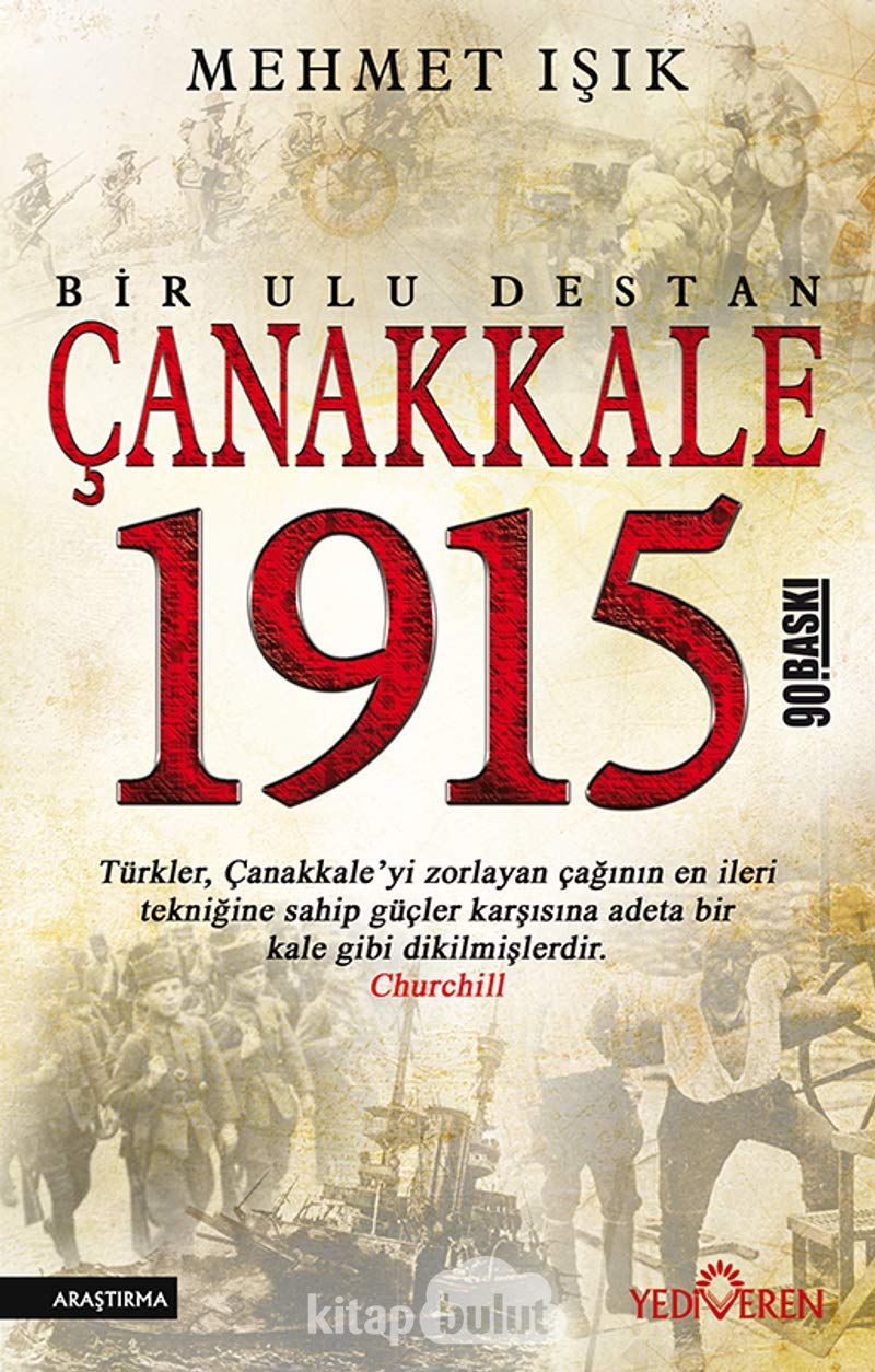 Canakkale 1915 Bir Ulu Destan Historical Fiction