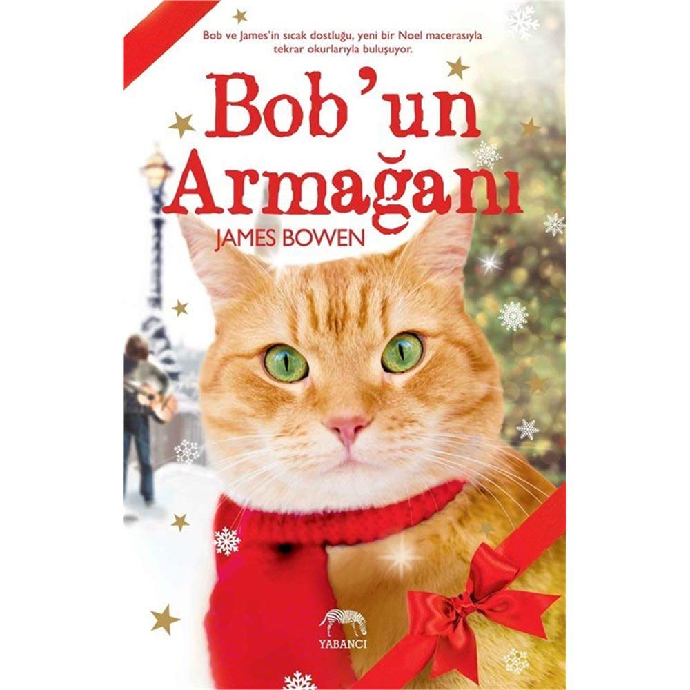 Product Image: Bobun Armagani