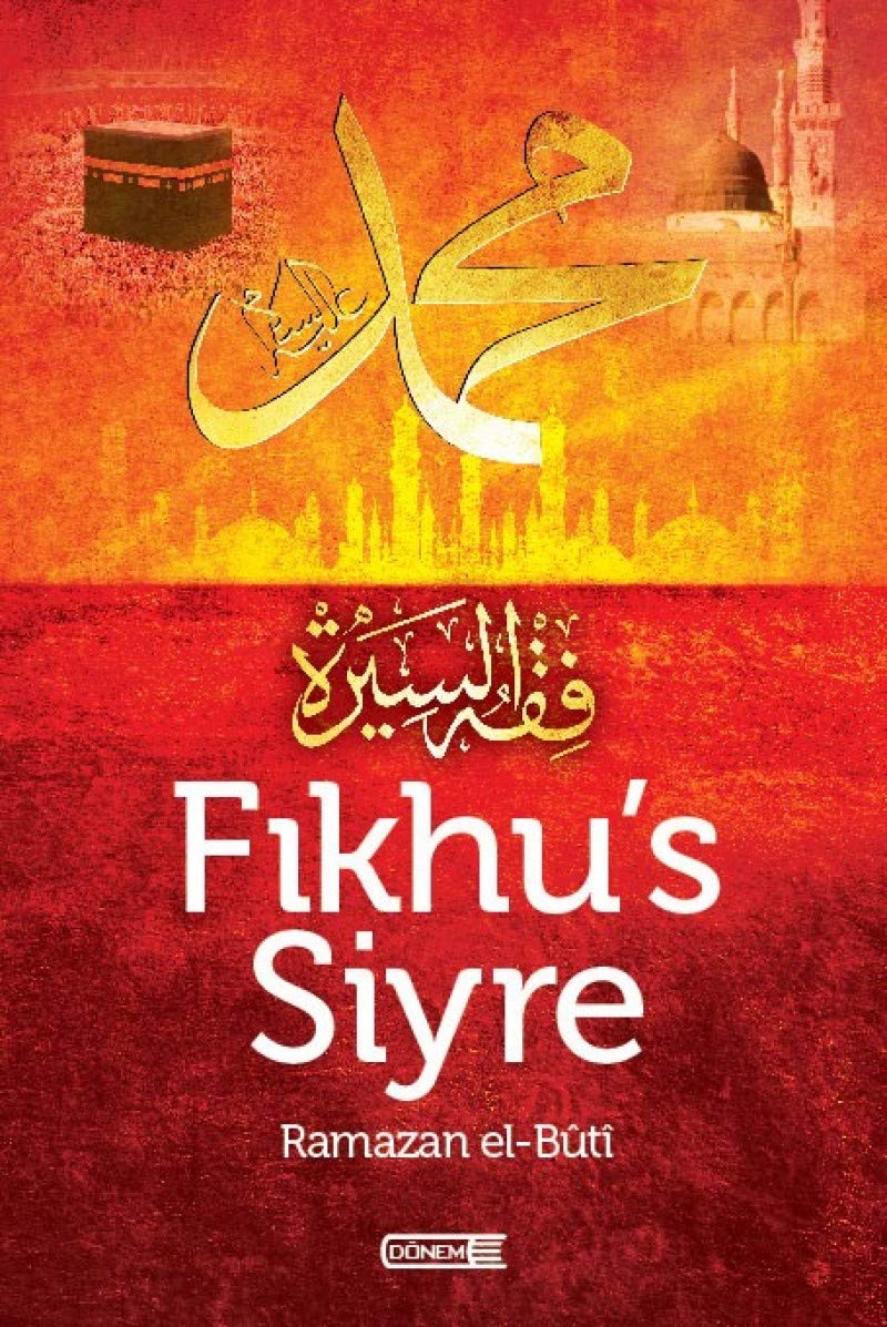 Fikhus Siyre book