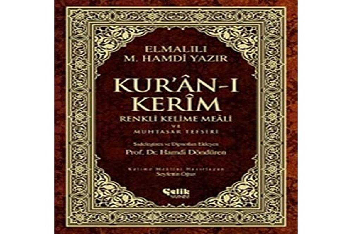 Kuran-i Kerim Renkli Kelime Meali ve Muhtasar Tefsiri Politics & History