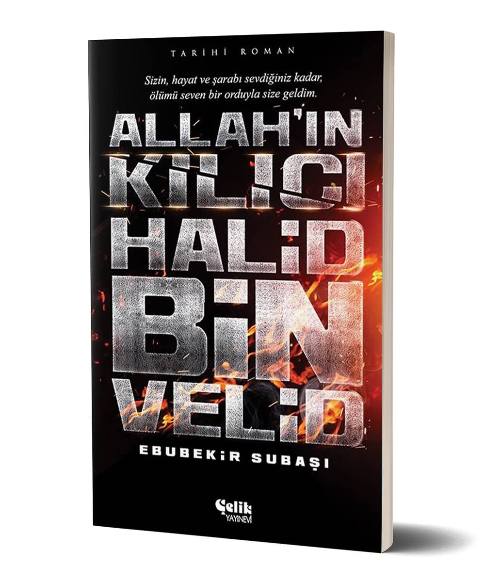 Allahin Kilici Halid Bin Velid Historical Fiction