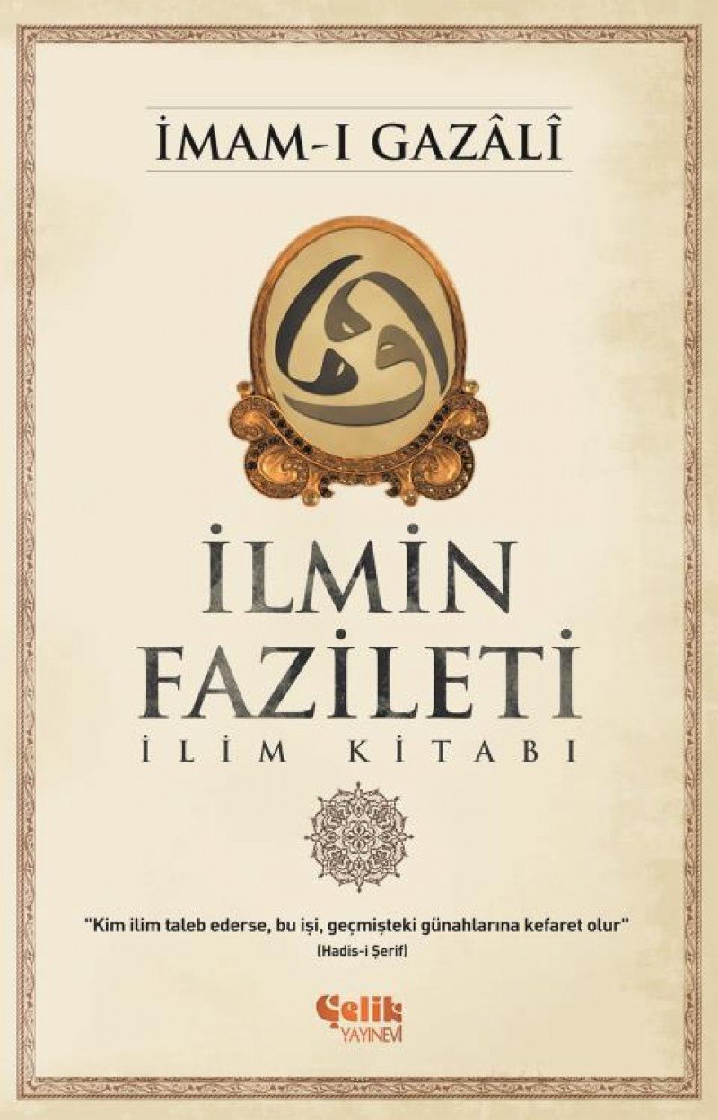 Ilmin Fazileti Social Sciences