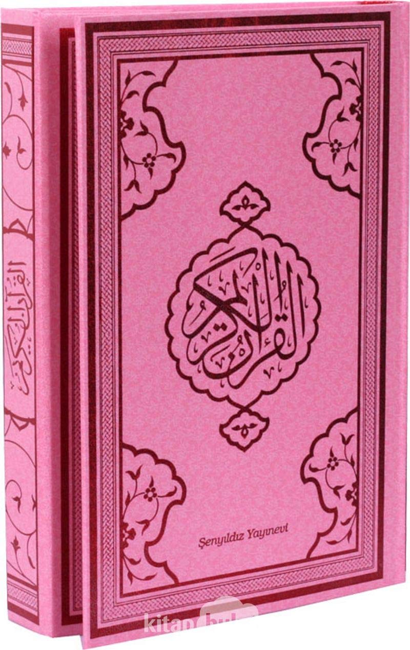 Kuran-i Kerim Bilgisayar Hatti Orta Boy Pembe Baski Books