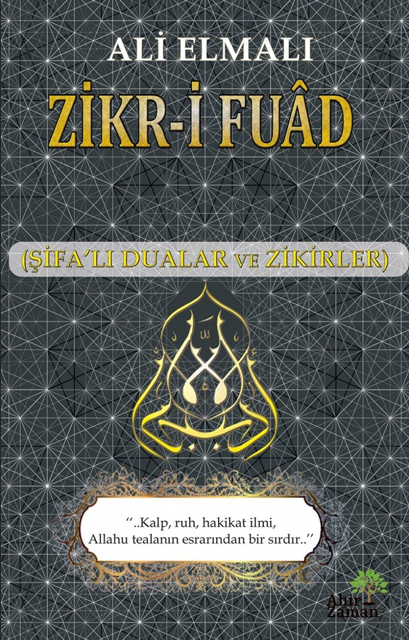 Product Image: Zikr-i Fuad