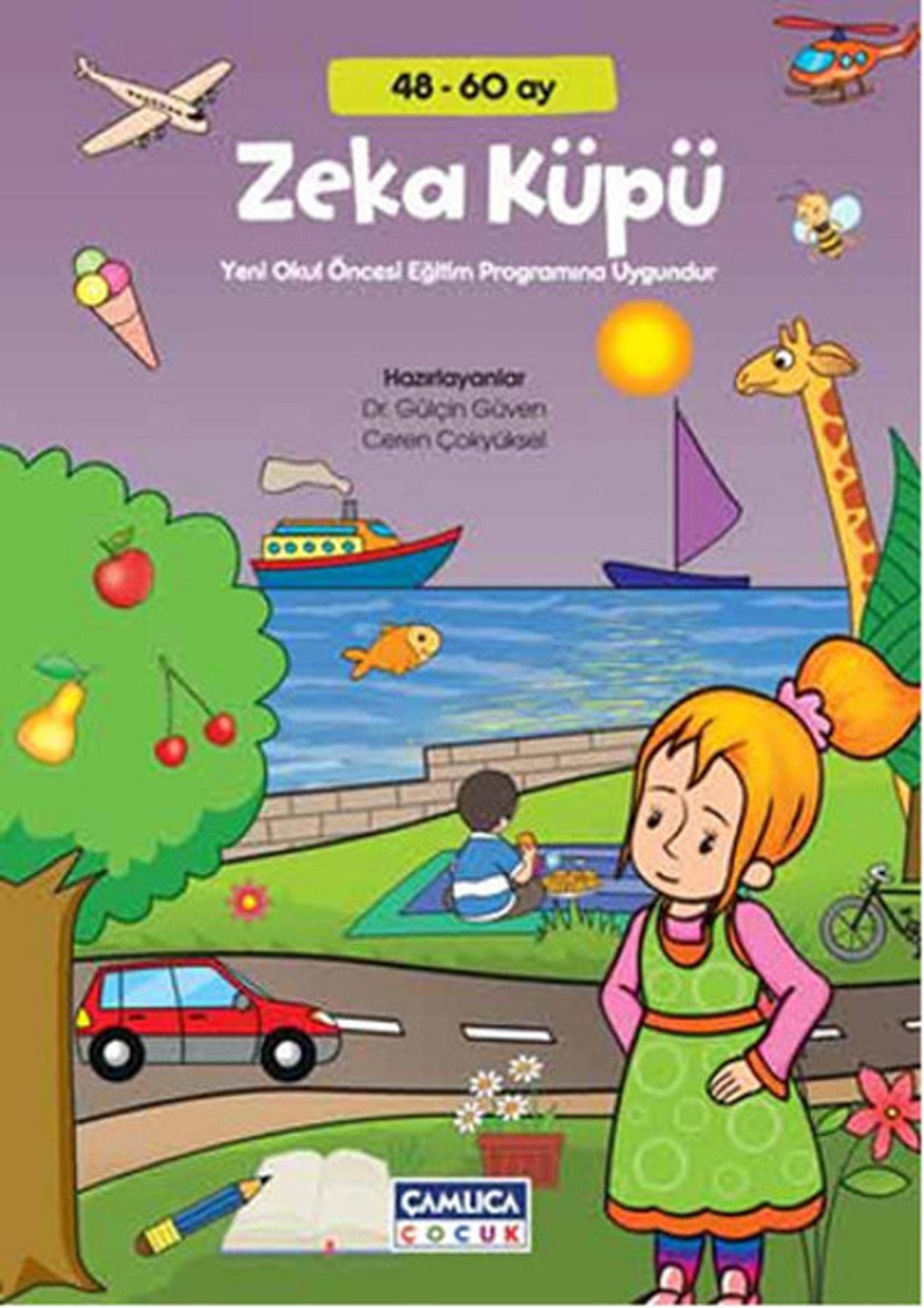 Zeka Kupu Books