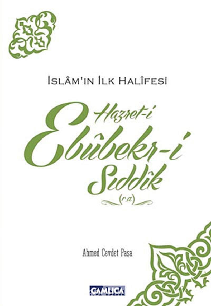 Hazret-i Ebubekir-i Siddik r.a: Islamin Ilk Halifesi Social Sciences