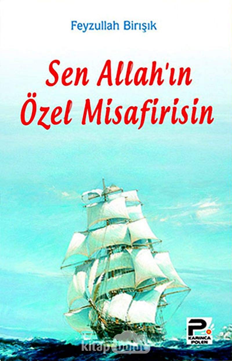 Product Image: Sen Allah'in ozel Misafirisin